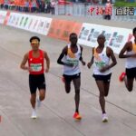 Descalificaron a corredores a media maratón de Beijing